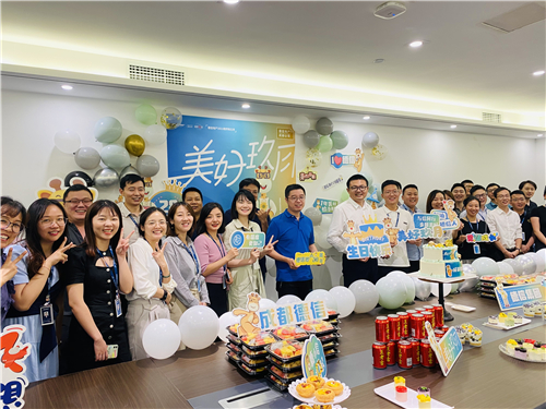 开·云app官方网站官方地产成都公司.jpg