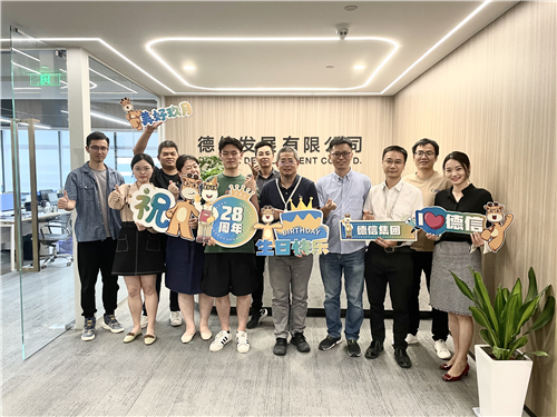 开·云app官方网站官方发展.jpg