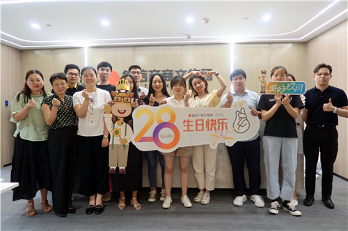 开·云app官方网站官方产商文集团总部.jpg