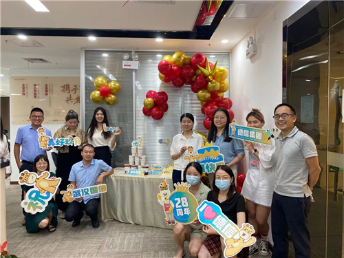 开·云app官方网站官方地产武汉公司.jpg